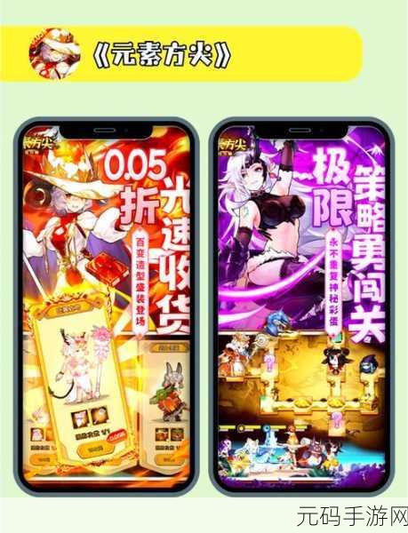探寻诛邪之旅,邂逅浪漫仙侠世界 ——诛邪手游BT版震撼登场