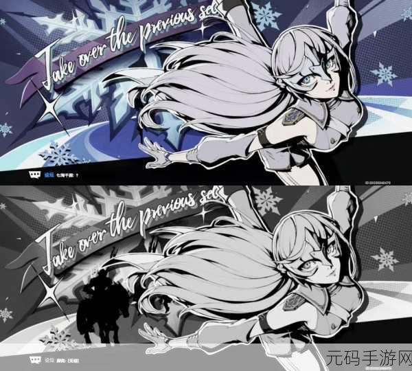 女神异闻录，夜幕魅影琴音蒙塔涅漫舞全攻略指南