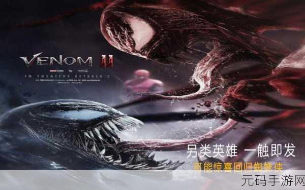 亡灵盗贼2022震撼归来，全新冒险探索闯关之旅即刻启程