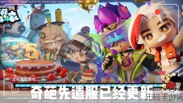 奇葩格斗家震撼登场,安卓版下载开启,格斗新纪元等你来战!