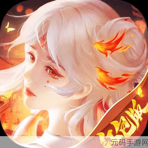 修仙Q传掀起仙侠热潮,最新版下载火爆进行中