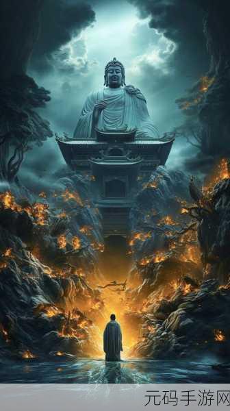 修仙传说震撼登场，探索仙侠世界的奇幻之旅现已开启