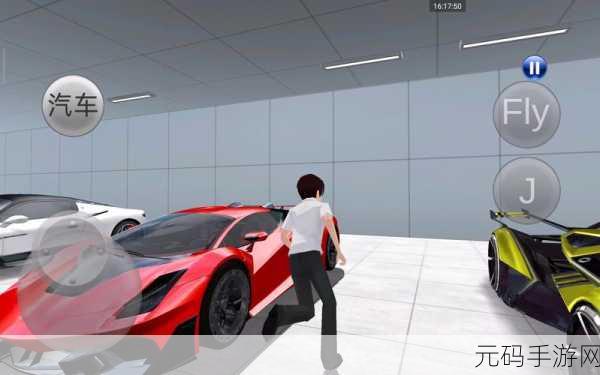 3D Tuning，打造梦想座驾，离线改装新体验震撼来袭！