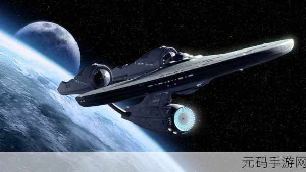星际迷航,消除新纪元,星球调查无敌版震撼登场