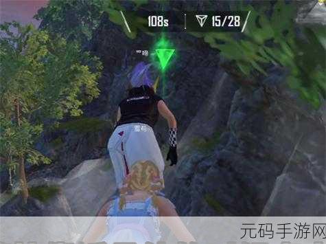 和平精英，绿洲世界飞星瀑布宝藏探秘全攻略