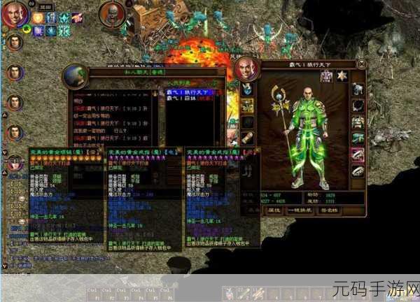 征途手游召唤流派深度解析，哪个系才是你的最佳选择