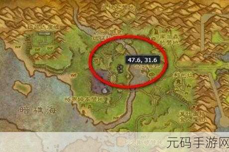 魔兽世界手游高纤维树叶获取秘籍大公开