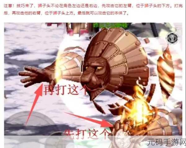 DNF 手游爆粉秘籍,探寻高爆粉地图