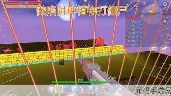 迷你世界,打造无敌能量剑的详尽指南