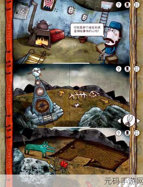 迷失立方最新安卓版震撼发布，虐心唯美，烧脑解谜新体验