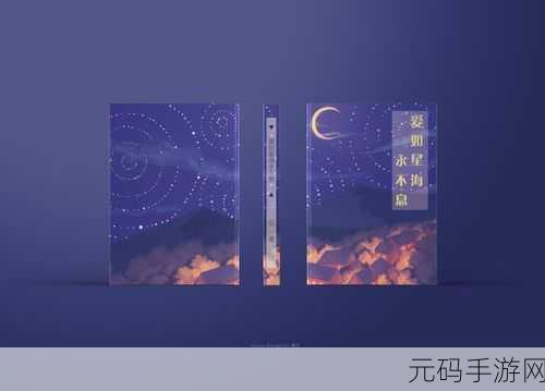 鱼缸里的奇幻冒险,永不落地的梦幻闯关之旅现已开启下载
