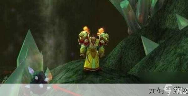 魔兽世界手游，灵翼龙卵刷新位置全解析