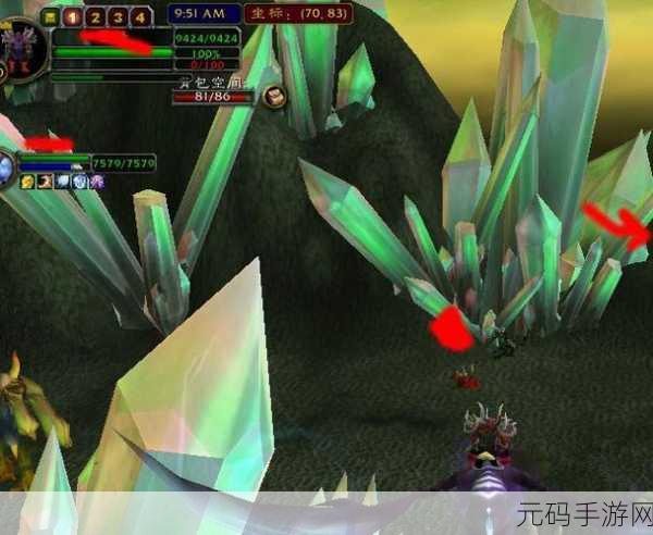 魔兽世界手游，灵翼龙卵刷新位置全解析