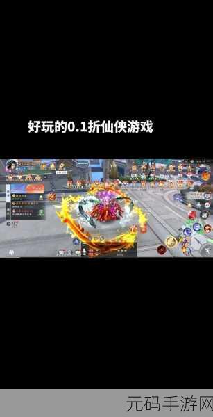 魔天记3D腾讯版震撼上线,开启热门大型3D修真之旅