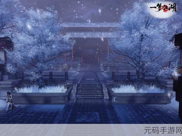 剑梦江湖震撼登场,国风巨献,下载热潮席卷而来