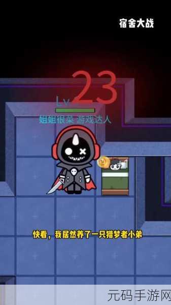 不可思议的音乐盛宴,猿人节奏狂欢,全新游戏等你来挑战!