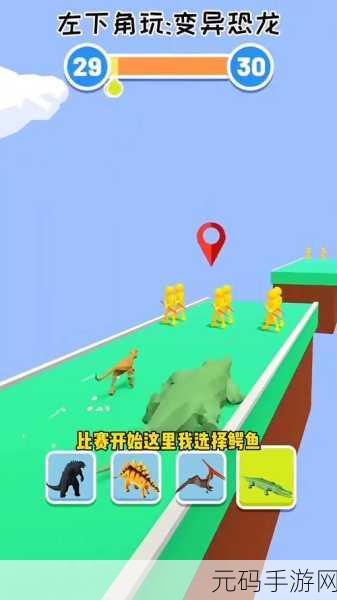 探索无限乐趣,happyamoy游戏下载——解锁你的闯关新篇章