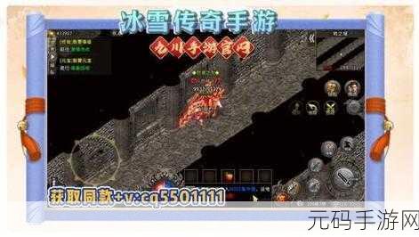 斗智神途新纪元,万能登陆器震撼发布,经典玩法再现传奇魅力