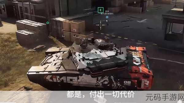 坦克轰鸣，策略对决！坦克前线，帝国OL内购修改版掀起战争狂潮