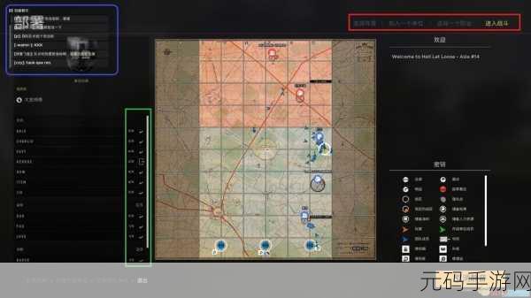 人间地狱手游鼠标拖不动的完美解决方案