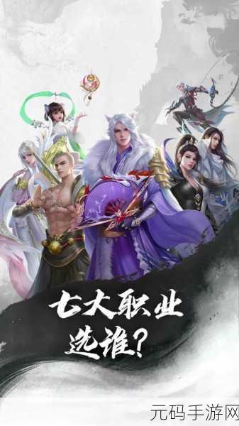 蜀门手游火爆上线，经典端游武侠情怀再现，免费下载畅享江湖