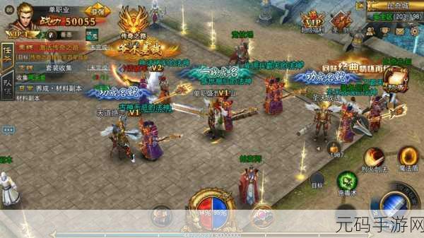 斗破神途单职业版公益服震撼上线,开启全新传奇RPG冒险之旅