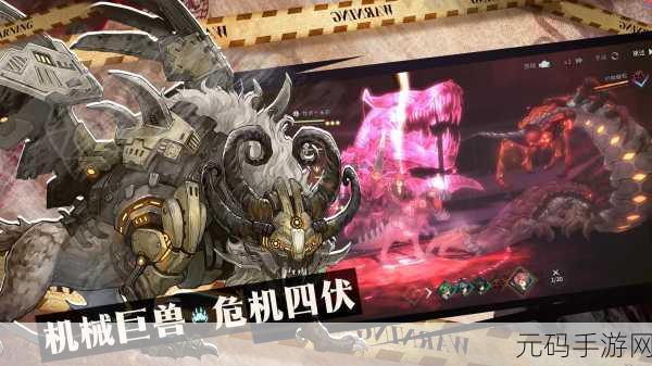吟游战记女武神莎拉,技能全解析,制霸战场的秘密武器