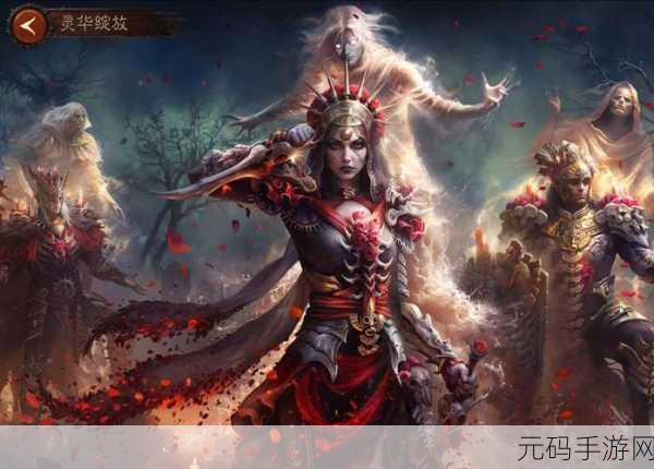 暗黑割草新纪元,不朽之王震撼登场,畅享无尽战斗盛宴