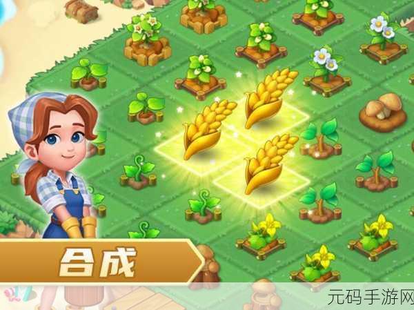 悠闲田园梦,全新空闲农场放牧模拟游戏等你来体验