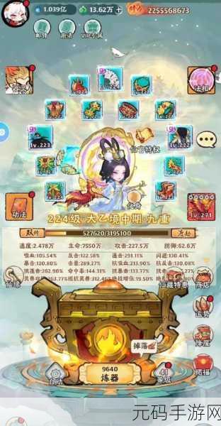 神器传说快速挂机秘籍大揭秘,神器传说 2 全攻略