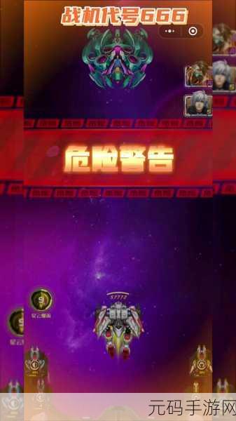 大BOSS挑战升级，休闲闯关新体验等你来战——大BOSS是我手游下载热潮来袭