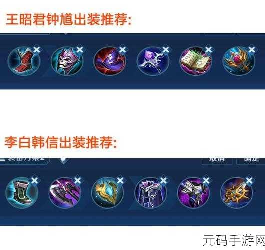 绝区零丽都导览其一任务全解析，带你轻松通关