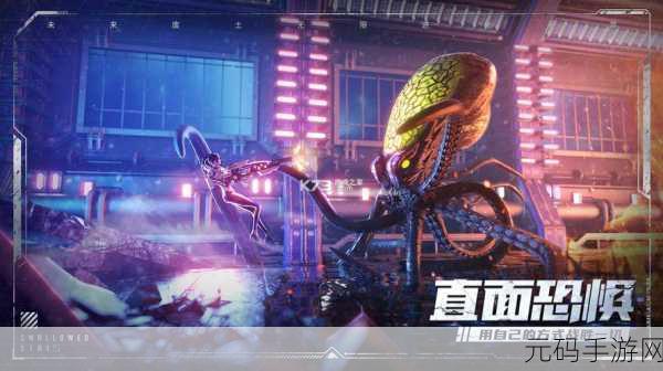 影之吞噬,全新休闲吞噬游戏震撼登场,乐趣无限等你来探索!