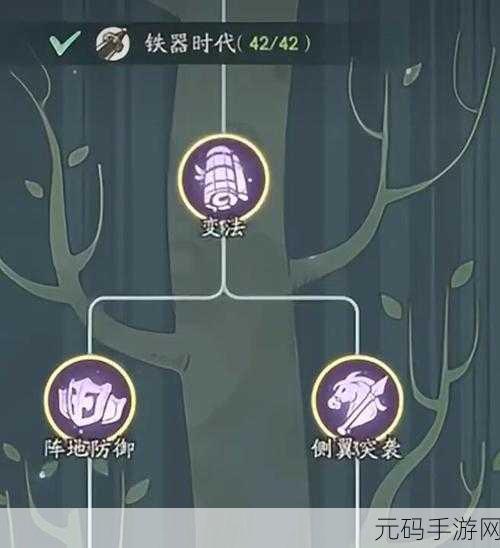 时光大爆炸勇攀时代巅峰晋升指南