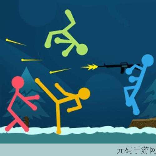 炽热对决震撼上线,火柴人格斗新纪元等你来战!