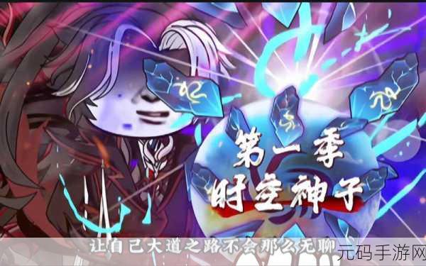 斗神天下震撼登场,动作战斗新纪元,下载即刻开启热血之旅