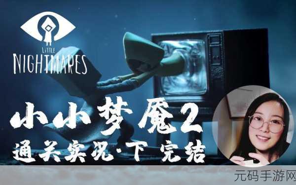 黄衣婴儿蜜蜂新装亮相，恐怖冒险解谜再升级！