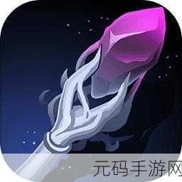 挂机大师震撼登场！安卓版下载开启，休闲冒险益智新体验