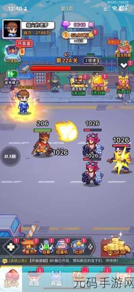 疯狂像素世界,无限金币版生存挑战,开启你的创意冒险之旅!