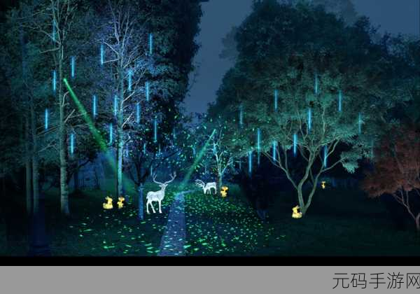 创意休闲新体验,灯光大师正式版璀璨登场!