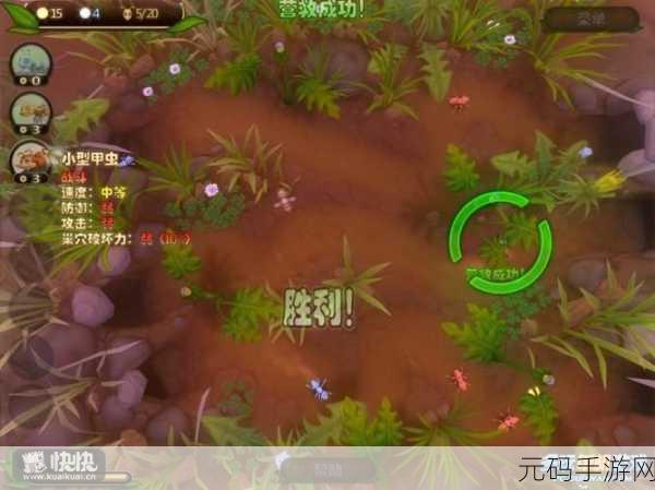虫虫守卫战mod菜单版震撼来袭,策略塔防新体验,趣味无穷!