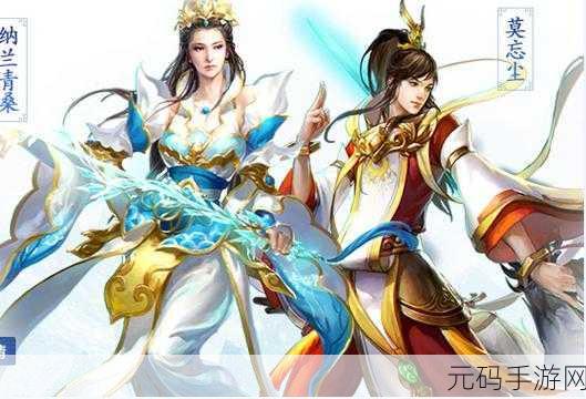 倩女幽魂齐齐乐版,玄幻世界的角色扮演新体验