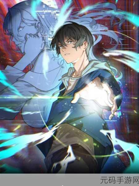 劫后余生，文字冒险新纪元，修改版无限资源震撼来袭！