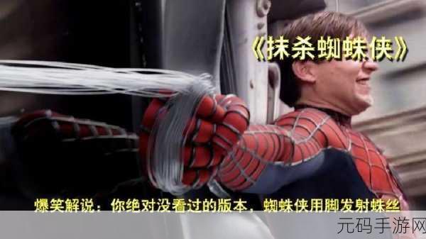 劫后余生，文字冒险新纪元，修改版无限资源震撼来袭！