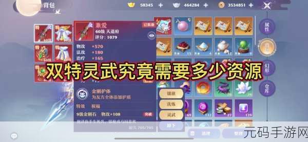 统御先锋军声望快速提升秘籍