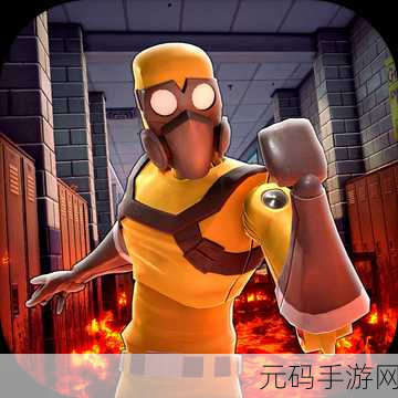 派对大作战2震撼来袭,动作竞技新纪元,下载体验即刻开启!
