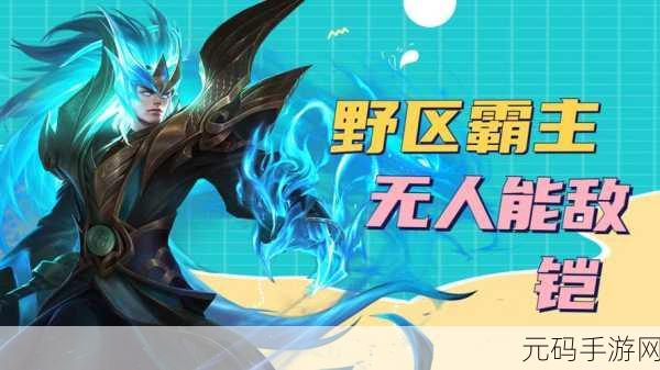 仙岛大乱斗震撼归来,2022最新版下载现已开放,沉浸式角色扮演新体验!