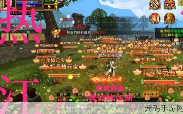 热血重燃，江湖再现，热血战江湖带你重温经典传奇之旅