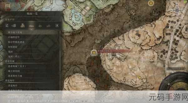 艾尔登法环 DLC 神兽冻霜踏地获取全攻略