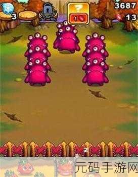 燃烧的蔬菜焕新登场,策略射击新体验等你来战